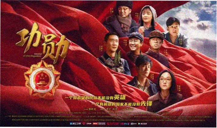 good电影在线观看高清banner